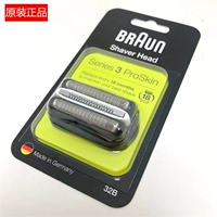 Braun/Lang Shaver 320S-4 330S-4 340S-4 350CC-4 32B HEADPIN