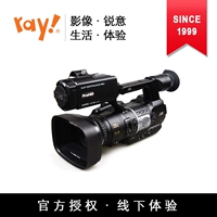 JVC JVC JY-HM360 cưới camcorder giảng dạy họp kỷ lục breakpoint 9 giờ tuổi thọ pin - Máy quay video kỹ thuật số máy quay camera mini