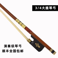 3/4 Cerage Bow Performance Shipport SF