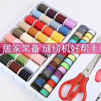 64 Комбинация цветной швейной нити [цвет]