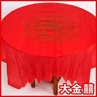 Khăn trải bàn dùng một lần bàn tròn làm dày đám cưới hộ gia đình bằng nhựa in khăn trải bàn cưới đỏ tròn phục vụ bàn vải - Các món ăn dùng một lần màng bọc