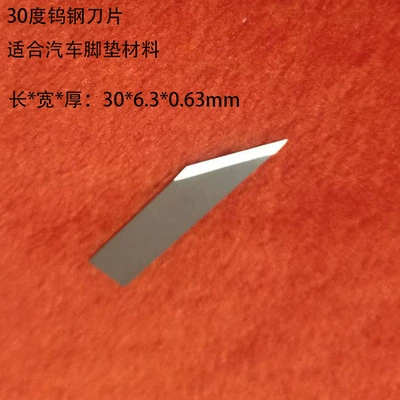mũi cắt cnc Máy cắt Jingwei AIKO mẫu nguyên mẫu nguyên mẫu Vùng vonfram Vòng rung Blade Foot Pad Pad Hard Alloy Rung dao cat cnc dao doa lỗ cnc Dao CNC