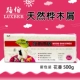 Lu Bohua Bracelite 1 кг (роза)*2 сумки