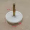 Товары от 小家电配件全全全