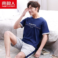 Nam cực đồ ngủ nam mùa hè ngắn tay quần short cotton trẻ sinh viên nam mô hình mỏng có thể được đeo bên ngoài dịch vụ nhà phù hợp với đồ ngủ nữ