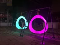 Качели в форме сердца, 1.5м