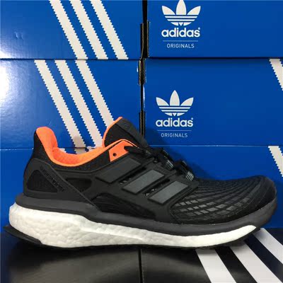 Adidas Energy Boost M男子跑鞋cp9541cg3358cg3359bb3454bb3452 郑大大鞋业