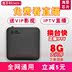 bộ phát sóng wifi Magic trăm hộp mạng cm201 TV top box Bluetooth không dây Bluetooth 4k máy nghe nhạc wifi phổ thông củ phát wifi huawei Trình phát TV thông minh