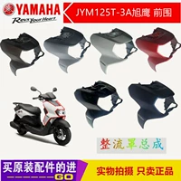 Yamaha Motorcycle xym125t-3a efi Shell Ранняя панель платформы осады рыбы