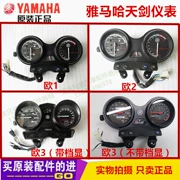 Phụ kiện xây dựng ybr125 Tianjian 125 mét mét mét mét mét (Châu Âu một châu Âu hai châu Âu ba) - Power Meter