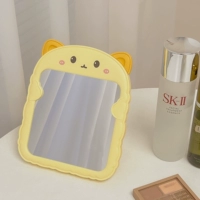 Желтый, с медвежатами