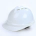 Chenggongdi mũ bảo hiểm xây dựng chống mite mũ bảo hiểm xây dựng mô phỏng công cụ nắp ABS bảo vệ môi trường trẻ em làm việc nhà - Bảo vệ xây dựng Bảo vệ xây dựng