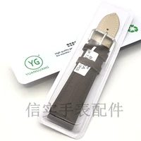 Темно коричневый