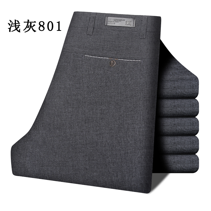 Light grey 801 summer thinsummer Thin Casual pants male Middle aged and elderly Western-style trousers male High waist elastic force easy Straight tube spring and autumn man dad trousers