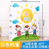 Shimi A4 Bag 60 Archives