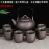 Товары от 天阁旅行居家陶瓷茶具茶叶商行