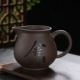 Большой Zisha Gong Cup 300 мл (желающий)