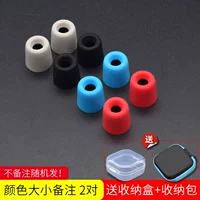 Замечания размера цвета 2 пары ★ Дайте PP+Blue Mearset Sag Sagn