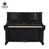 Yamaha, японское оригинальное импортное пианино для начинающих для взрослых