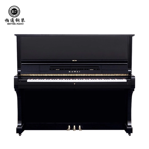 Пакет Difplant Японский оригинальный Kawaii Kawai Kawi Ku3d /Ku-3d фортепиано