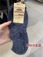 Чистый цвет дым Blue