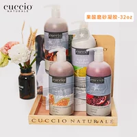 Cuccio, отшелушивающая фруктовая кислота, отбеливающий скраб для тела для ступней для всего тела, США