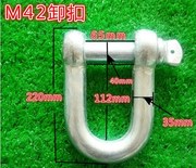 giá ròng rọc kéo tay Trailer tháp cần cẩu bền sling cố định cẩu tháp sling sling công cụ nâng nâng tai phanh u-type mới - Dụng cụ thủy lực / nâng 	ròng rọc gia đình