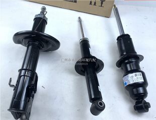 Применимый subaru 09 стиль 10 стиль 11 стиль 12 лесной человек до амортизатор амортизаторы Передняя машина