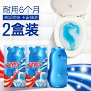 2 chai Weifu toilet toilet toilet toilet toilet xanh bong bóng nước tiểu quy mô nhà vệ sinh khử mùi nước hoa hộ gia đình - Trang chủ