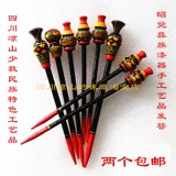 Sichuan Liangshan West Changyi Hand -Painted Специальные ремесла, Yi Lacquerware Painting Pure ручной живописи булочки