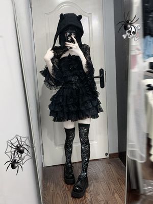 taobao agent Genuine lace tube top, set, megaphone, cheongsam, lifting effect, tutu skirt, halloween