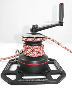 Harken Harken Can Electric Felling Intw500 Rose Rescue Twisted Twisted