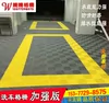 Товары от 姗姗geshan