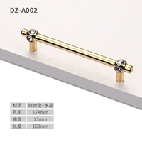 DZ-A002-128 Расстояние отверстия