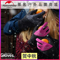 NH touch màn hình găng tay ấm chống trượt thể thao leo núi xe máy điện ngón tay dài ngón tay đầy đủ găng tay nam và nữ mùa đông - Găng tay găng tay trượt tuyết