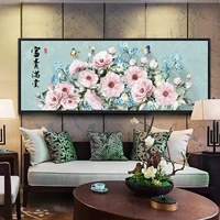 Mona Lisa Cross Struck Plouning Fortune Peony Map 2023 Новая линия вышита