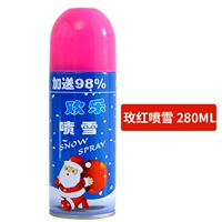 Spray Snow [розовый]