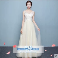 Студент Шампанского Лонг C Type V -Neck