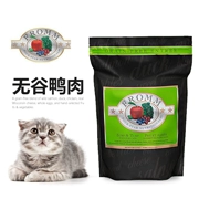 Tu Cat Pet Nhập Fromm Fumo No Valley Duck Meat Salmon vào Cat Food Master Food 5 lbs 21 tỉnh