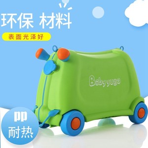 Đặc biệt cung cấp khác nguồn cung cấp bé hộp lưu trữ trẻ em vali hành lý vali hộp lưu trữ con đồ chơi trẻ em đồ dùng cần thiết cho trẻ sơ sinh