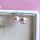 Розовая жемчужина