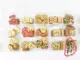 Форма сердца+квадратные 90 капсулы