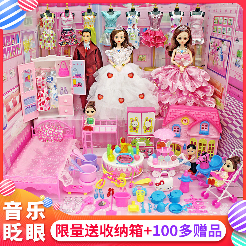 barbie dream castle