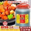 Товары от 汪乐乐