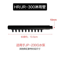 Военная зеленая капелька HR-300