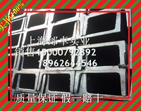 Shanghai 250*82*11 Slot Steel 300*89*11,5 Suzhou 320*92*12 xi'an Foshan Nantong Show Prodle