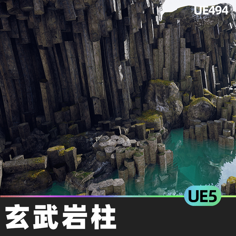 Basalt Columns and Rocks 21 Types AssetKit PBR岩柱UE5虚幻5.1-cg男孩