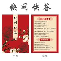 Темный хаки