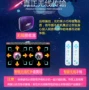 Vũ điệu chăn máy đơn TV Trung Quốc phòng ngủ nhà giao diện bài hát chăn tập thể dục chạy máy trò chơi cha mẹ thảm nhảy kết nối tv