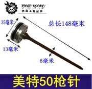 Dụng cụ khí nén Phụ kiện Meite 50 Nail Gun Kim Phụ kiện làm móng Nailer Mete Plus Kim dài 02515A - Công cụ điện khí nén